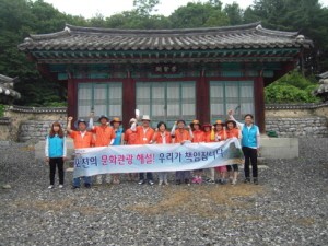 포천의 문화관광해설! 우리가 책임집니다.