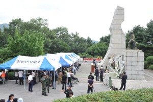 포천시, UN태국군 전사자 138위 추도 헌화식 개최