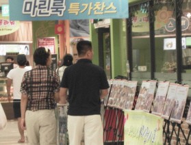 희망근로 사진전시회 성황리에 마쳐