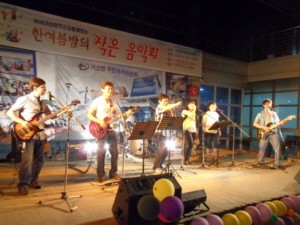 가산면 한여름밤의 작은 음악회 개최  