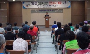포천시, 여름철 산림사업장 안전사고 예방 교육 실시 