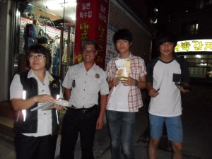 소흘읍, 청소년 유해업소 지도점검