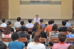 시민참여와 소통행정으로 시민중심 주민자치 시정 강화