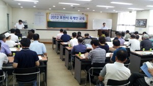 포천시, 경쟁력 강화를 위한 육계사육 농가 교육