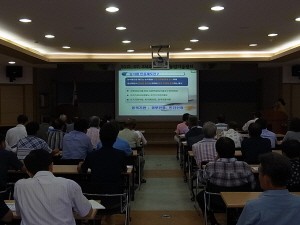포천포도연구회 GAP품질인증 및 수출확대 교육