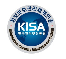 포천시 정보화서비스 안심하고 사용하세요
