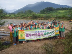 일동면 남녀새마을지도자협의회, 사랑의 김장배추 재배