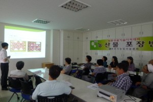 농산물 포장, 변화의 바람이 분다 