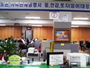 포천시 『노약자 ․ 임산부 ․ 장애인을 위한 전용창구』 운영  