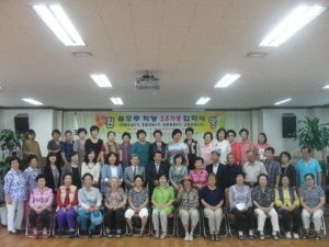 새로운 도전, 열심히 배우겠습니다!