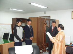 전통 제석굿 연구보존회 장학금 기탁