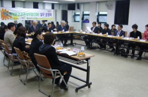 포천시, 맞춤형 방문건강관리사업 실무운영회 개최