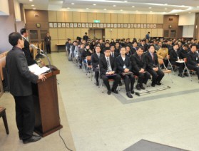 공직기강 확립 교육 실시