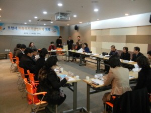 포천시 아동복지기관협의체 출범  