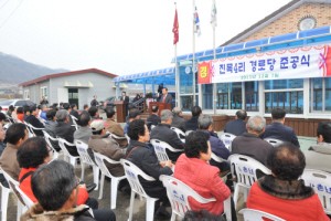 포천시, 작은 마을 노인들의 오랜 숙원사업 해결