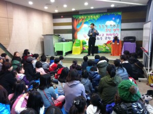 겨울행사! 책똘이의 좋은책 이야기