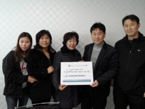 포천로타리클럽 부인회, 연말 따뜻한 나눔 실천