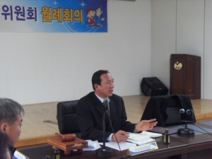 제3기 내촌면 주민자치위원회 출범