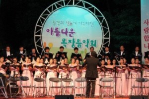 ˝포천 축산인여러분 힘내세요!˝