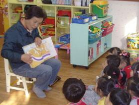 어르신독서도우미 양성 프로그램 참가신청 안내