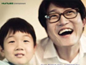 사서와 함게 행복한 책읽기-뮤직 비타민