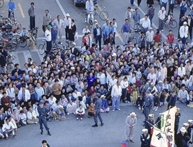 2009년 道 인구는 1,172만 7,418명