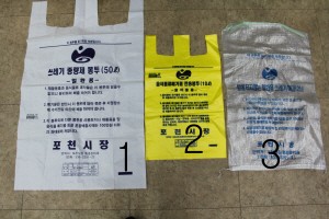 반쪽짜리 시민의식