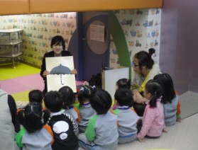 소흘도서관 ‘견학프로그램’운영