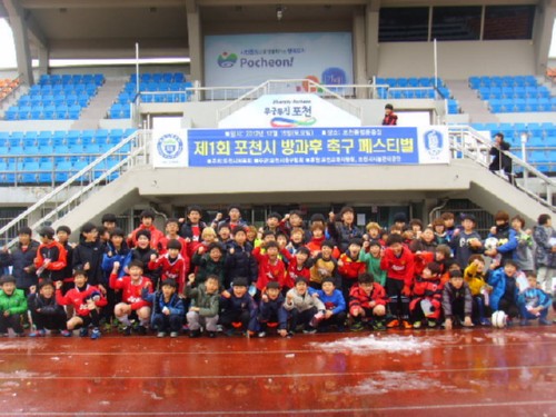 축구와 공부 두 마리 토끼 잡을래요.